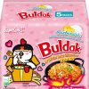samyang-instant-noedels-ramen-buldak-hot-chicken-carbonara